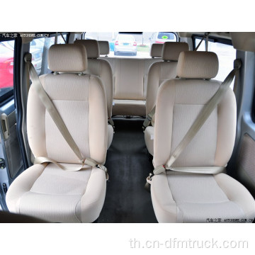 Dongfeng a well-being mini van aut พร้อม 10seats